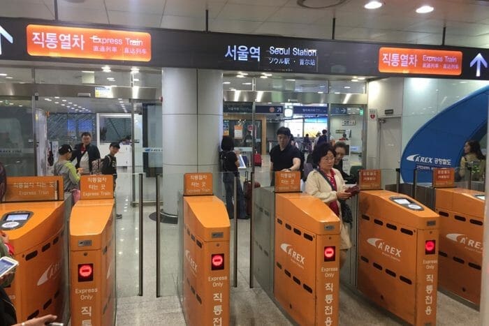 Seoul Airport Railroad Express (AREX)